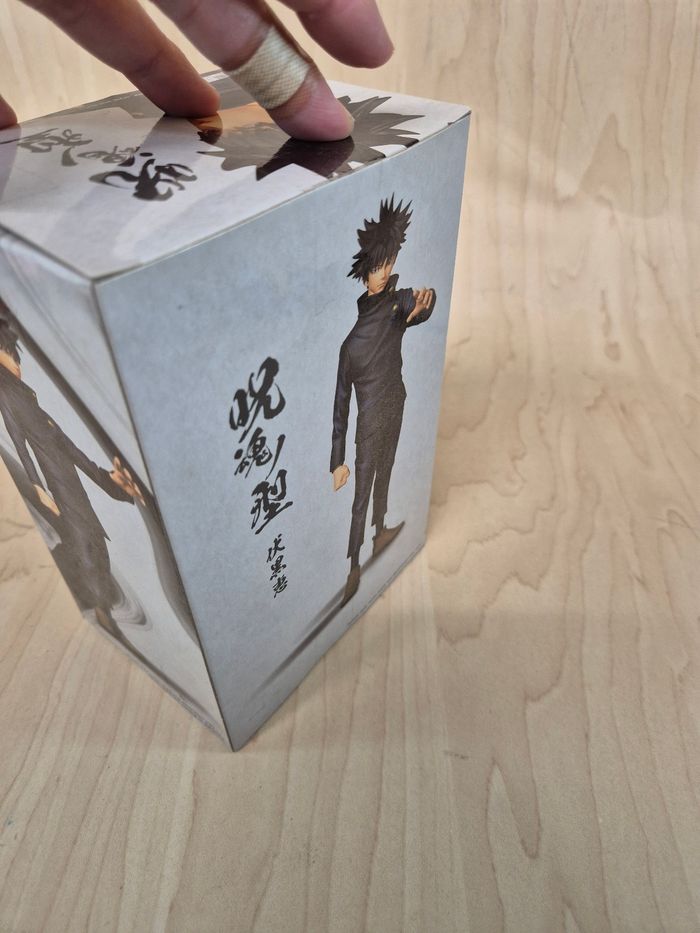 Figurine Jujutsu Kaisen : Fushiguro Megumi - photo numéro 4