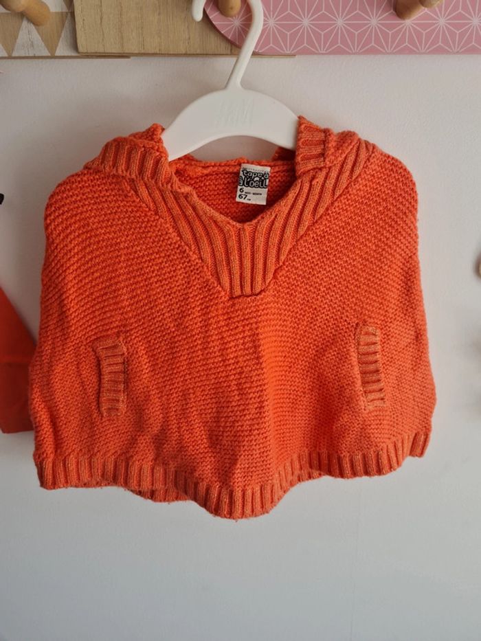 Ensemble Tape a l'oeil 6m - photo numéro 6