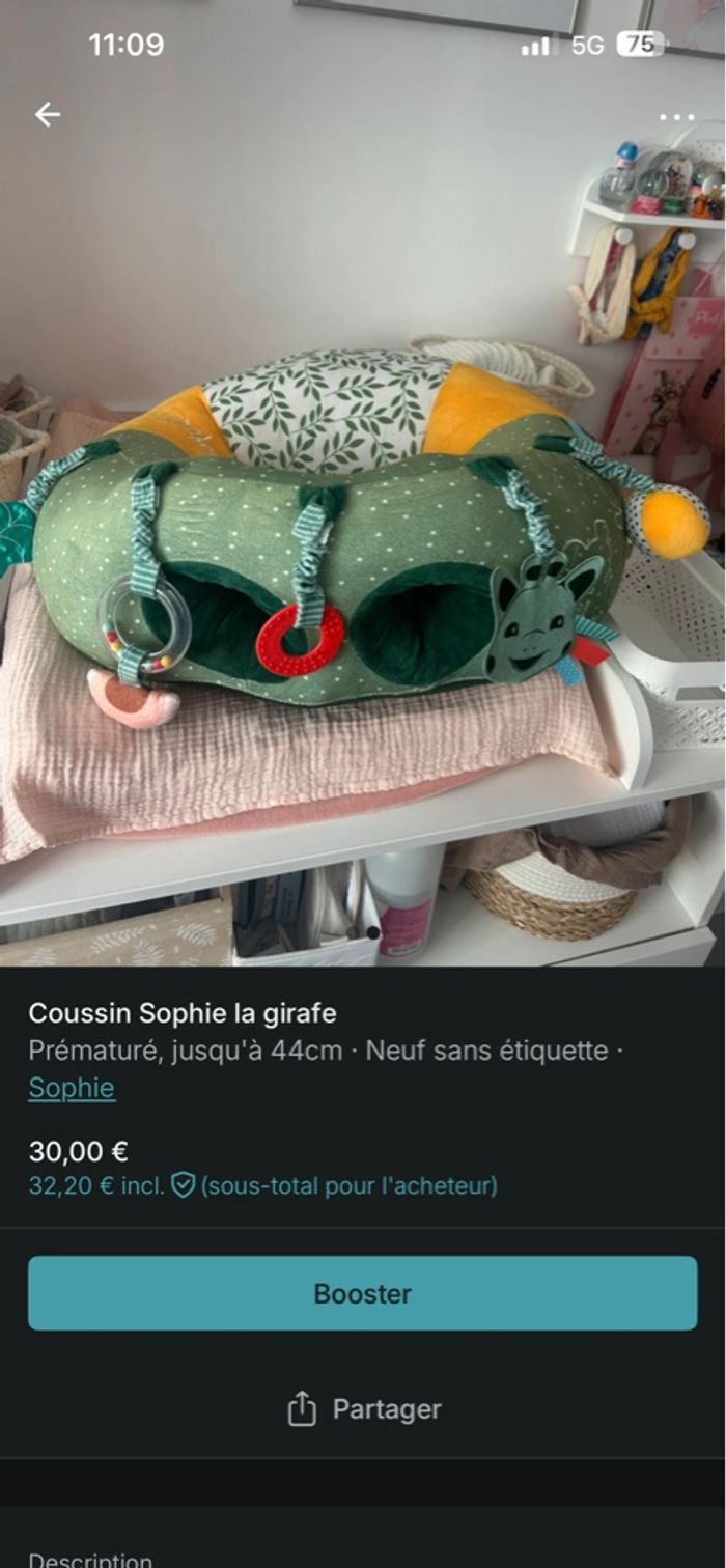 Cousin Sophie la girafe