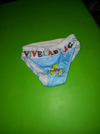 Maillot de bain 6 mois