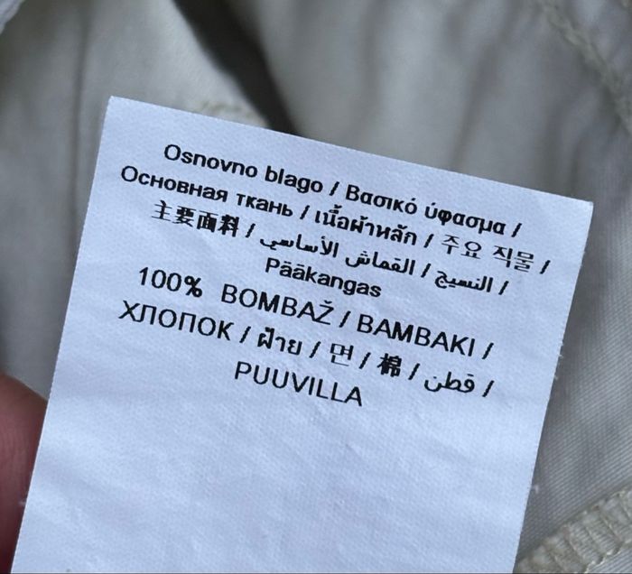 🤍 Jupe “Casual” blanc crème – Morgan – Taille 40 - photo numéro 7