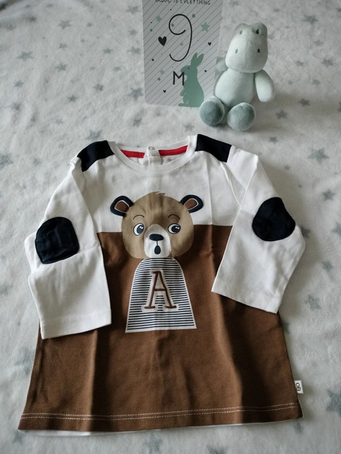 Ensemble Okaïdi - photo numéro 6