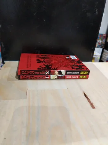 Red Raven – Tomes 1 & 2
