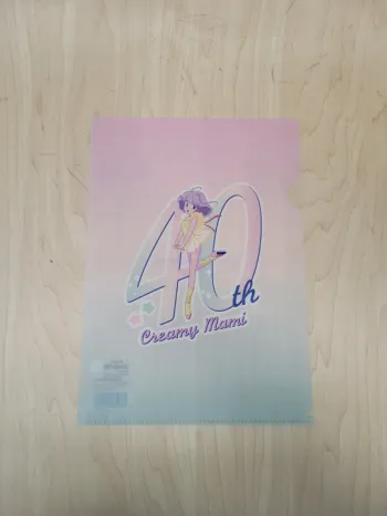 Pochette à coin Creamy Mami