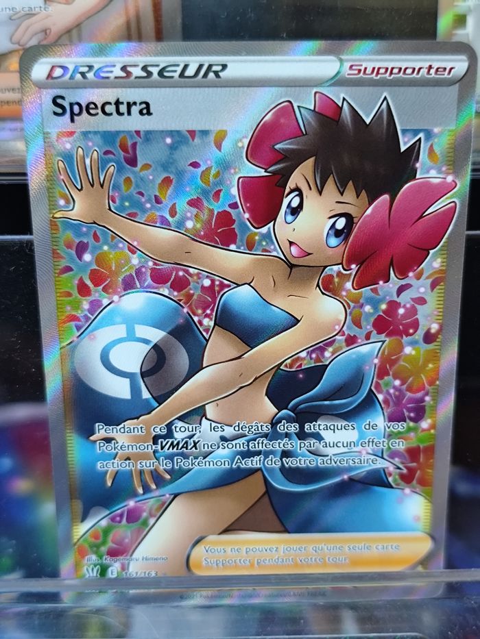 Lot de 19 cartes Pokémon DRESSEUR neuves 🇨🇵 - photo numéro 4