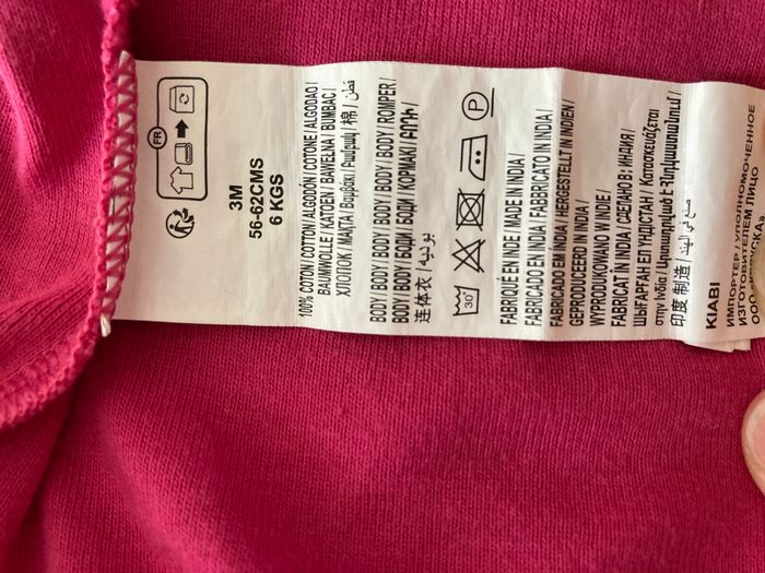 lot 2 bodies petites bretelles imprimé bébé 3 mois - photo numéro 5