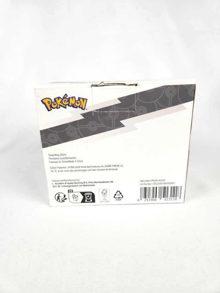 Mug / Tasse Salamèche Pokémon - Noir & Orange - Porcelaine - 320 ml (avec boîte) - photo numéro 4