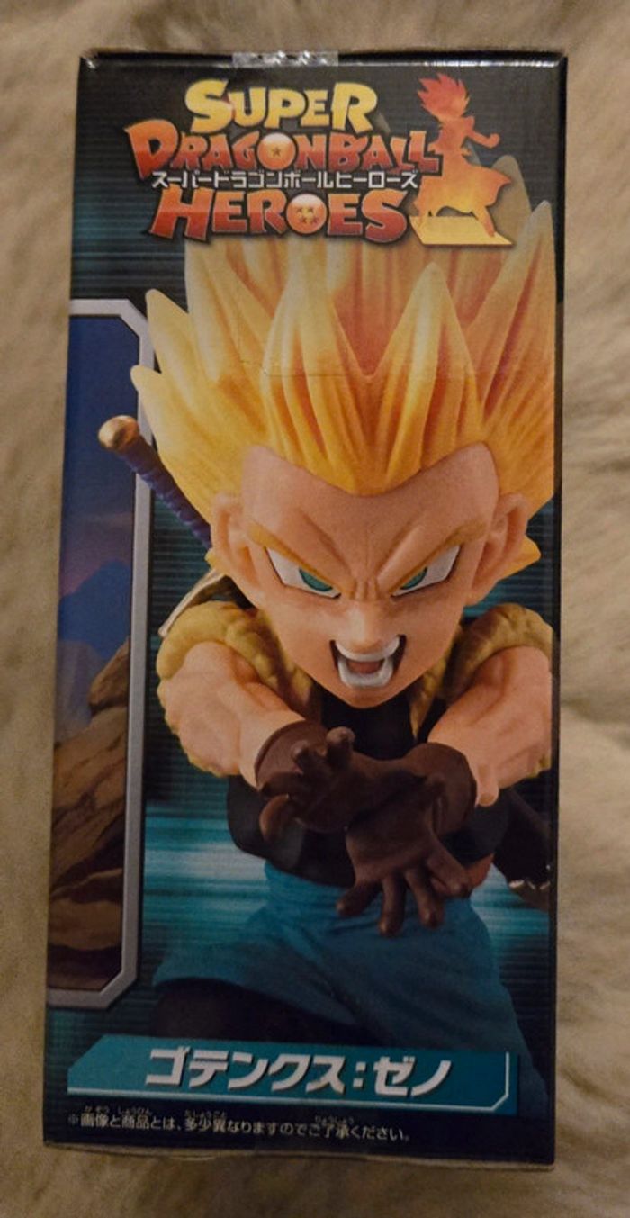 WCF vol 2 super dragon ball heroes gotenks - photo numéro 2