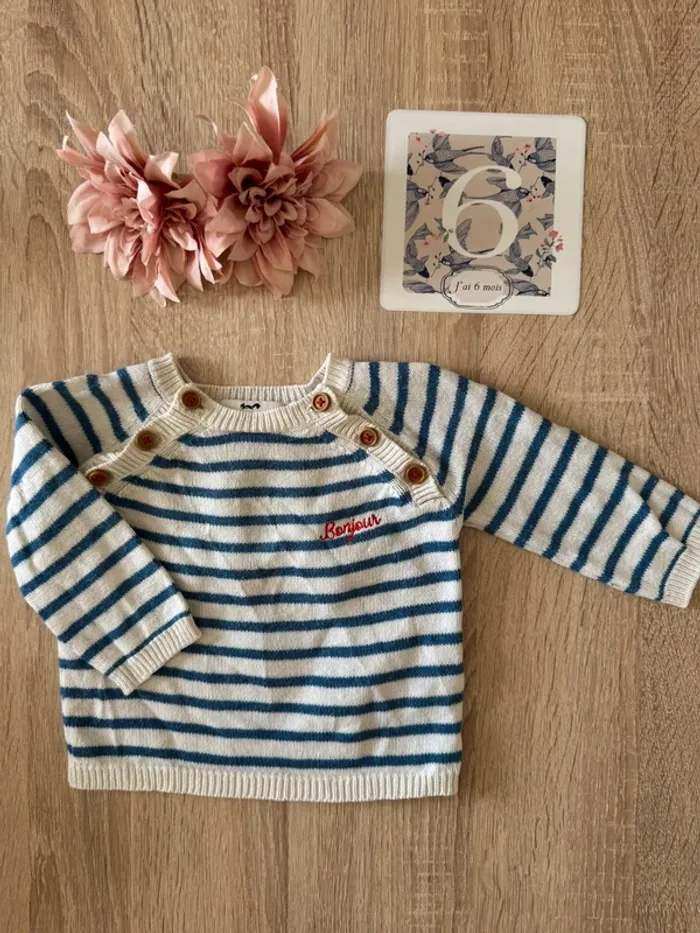 Joli pull rayé Cyrillus 6 mois TBE