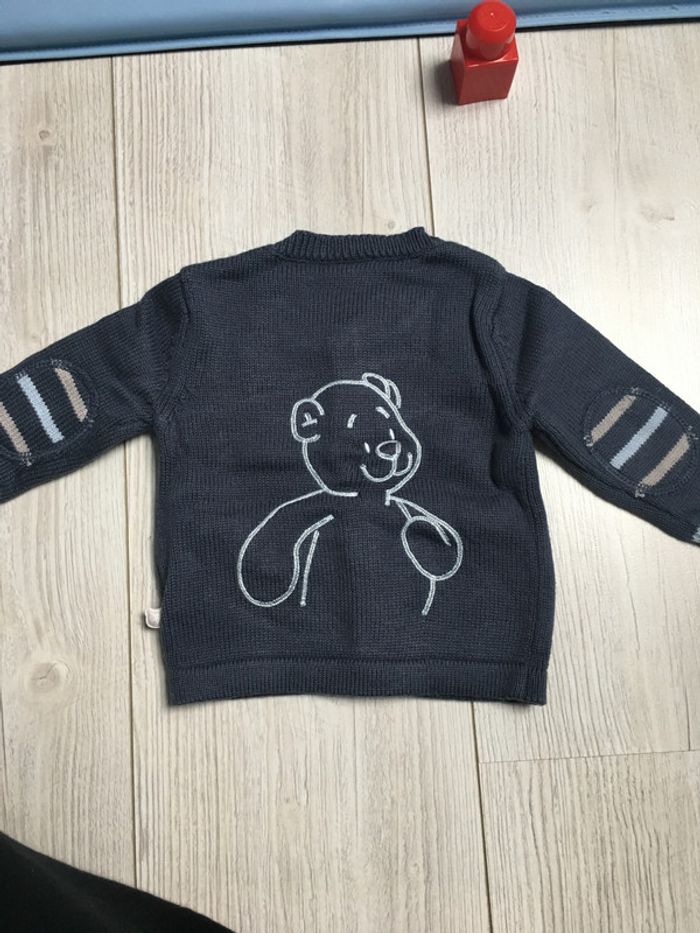 Gilet Noukies 3 mois - photo numéro 2