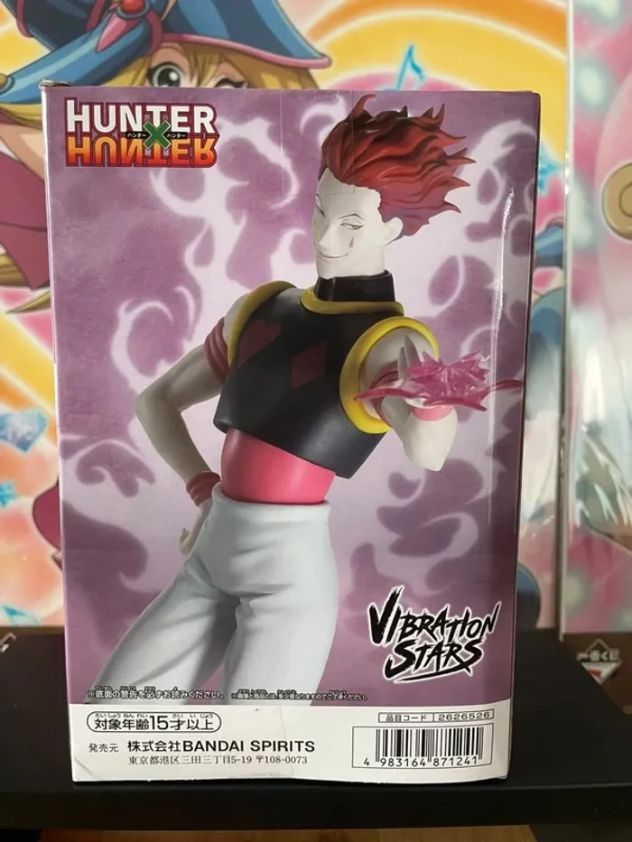 Hunter × Hunter – Figurine Hisoka Morow Vibration Stars 16 cm Banpresto - photo numéro 3