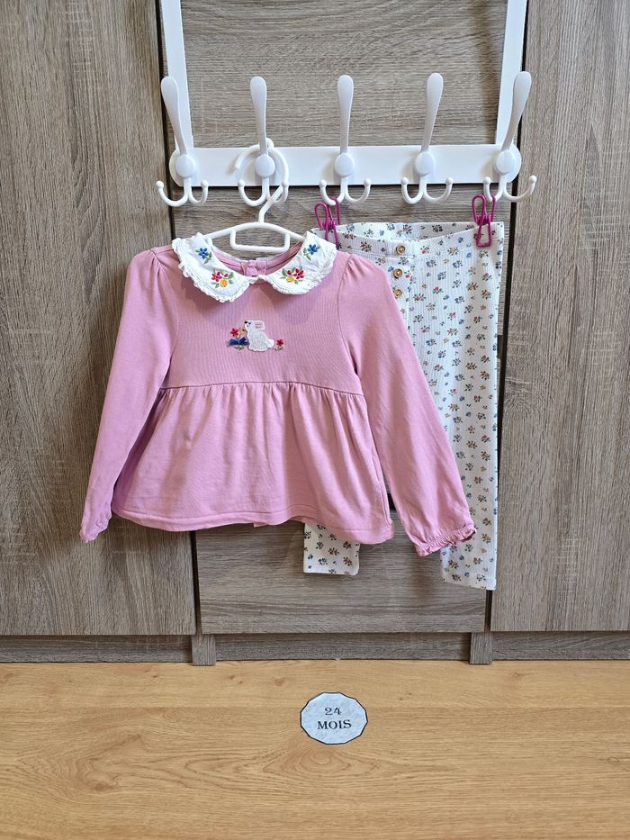 Vêtement Bébé Fille - Ensemble - Sergent Major - 24 mois 86 cm