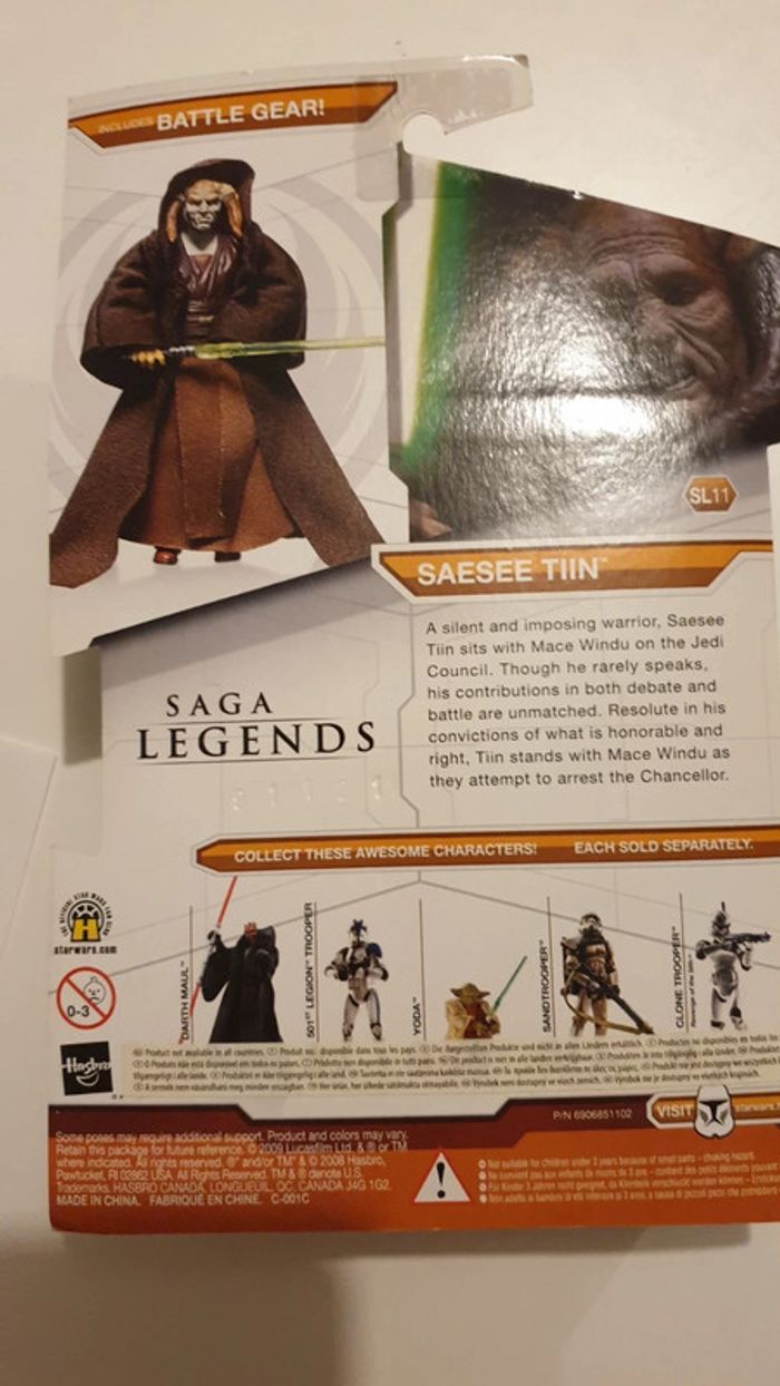 Figurine star wars : saesee siin - photo numéro 2