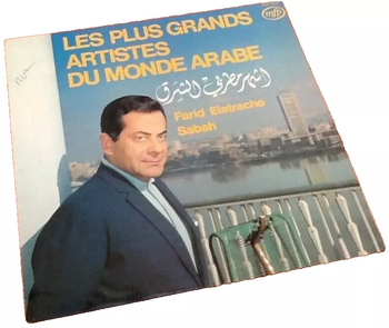 Vinyle 33 tours  Farid Elatrache Sabah Les plus grands artistes du Monde (1976)   mfp 2M04697804
