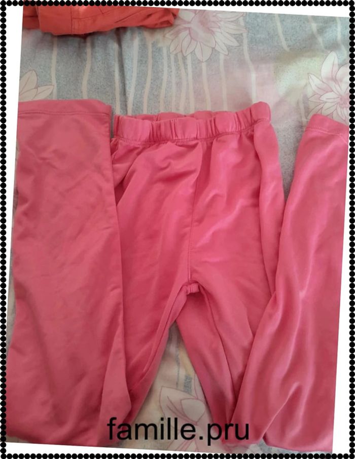 Jogging sport 9-10 ans