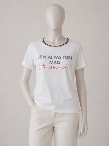 T-shirt blanc Cache cache taille XS