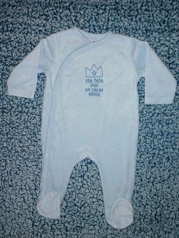 Pyjama velour mixte taille 6 mois