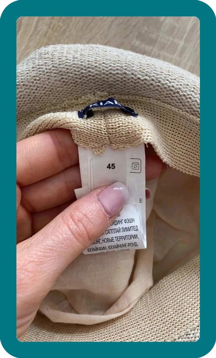 Chapeau kiabi taille 45 - photo numéro 2
