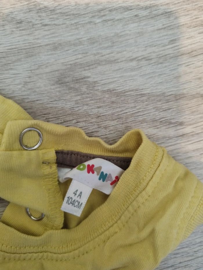 Ensemble été - photo numéro 3