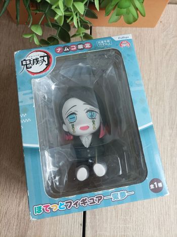 Figurine Enmu Demon Slayer Kimetsu no yaiba furyu 