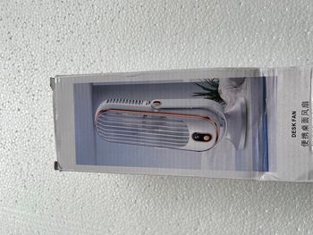 Petit ventilateur rechargable