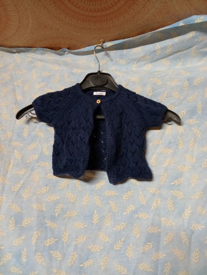 Gilet bébé fille