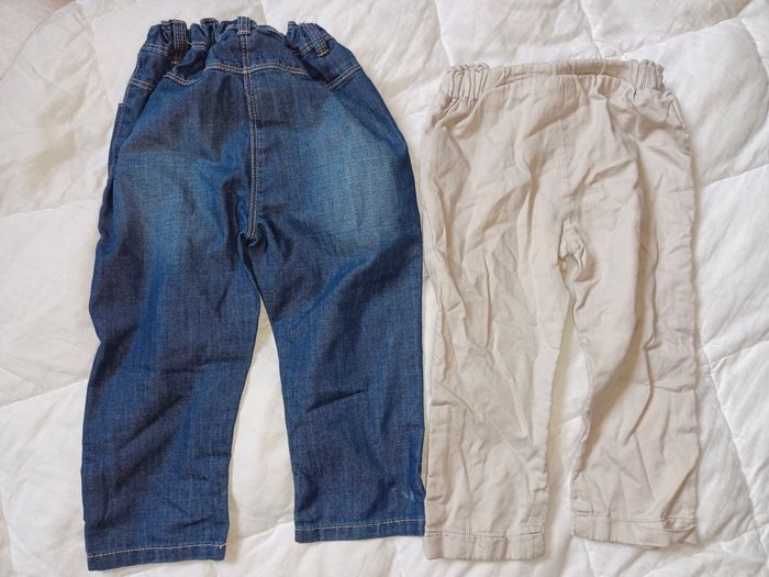 Duo pantalons - photo numéro 5