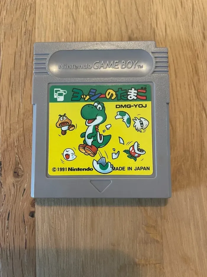 Yoshi - Game Boy - Yoshi's Egg Yoshi no Tamago (sans boîte ni manuel)