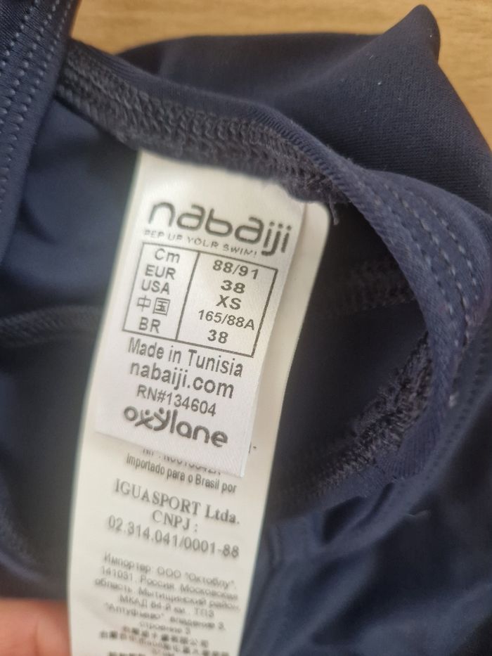 Maillot de bain de nage taille 38 - photo numéro 5