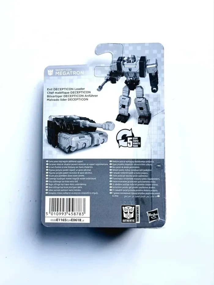 Figurine Transformers Decepticon Megatron Authentics Bravo - photo numéro 2