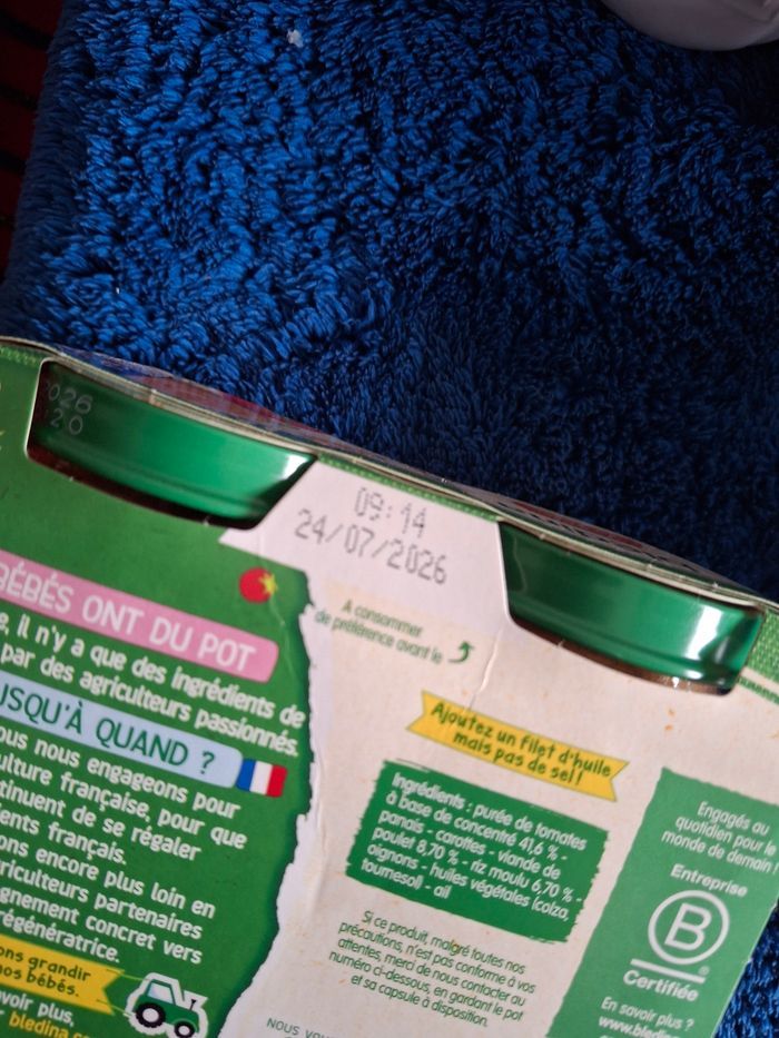 Bébé. - photo numéro 6