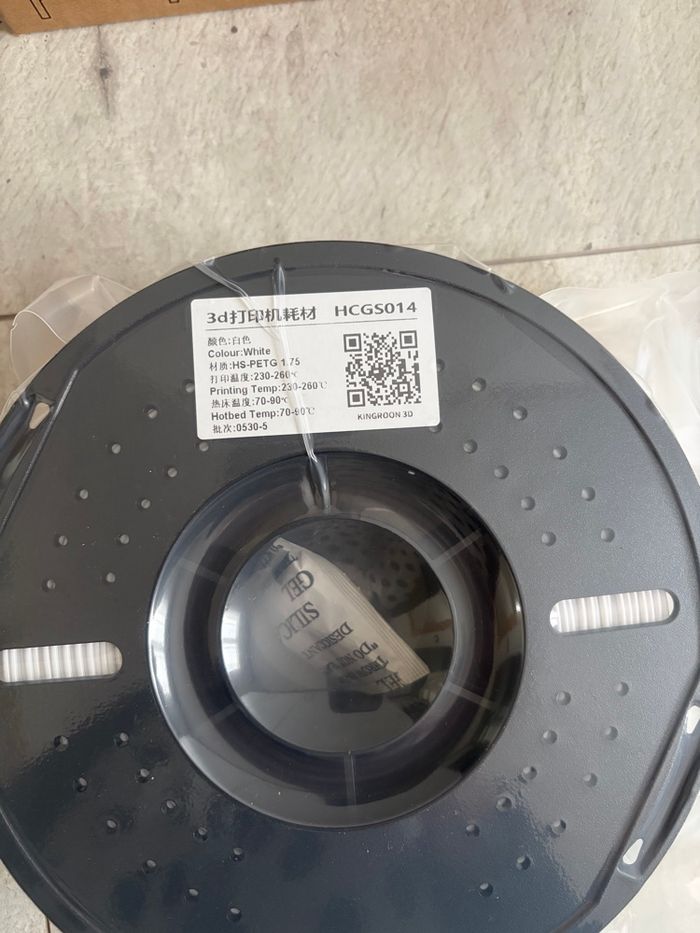 Filament HS-PETG blanc kingroon 1kg - photo numéro 3