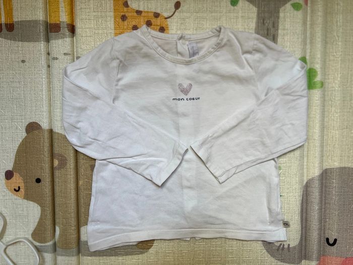 Ensemble veste + pantalon + t-shirt manches longues - photo numéro 6