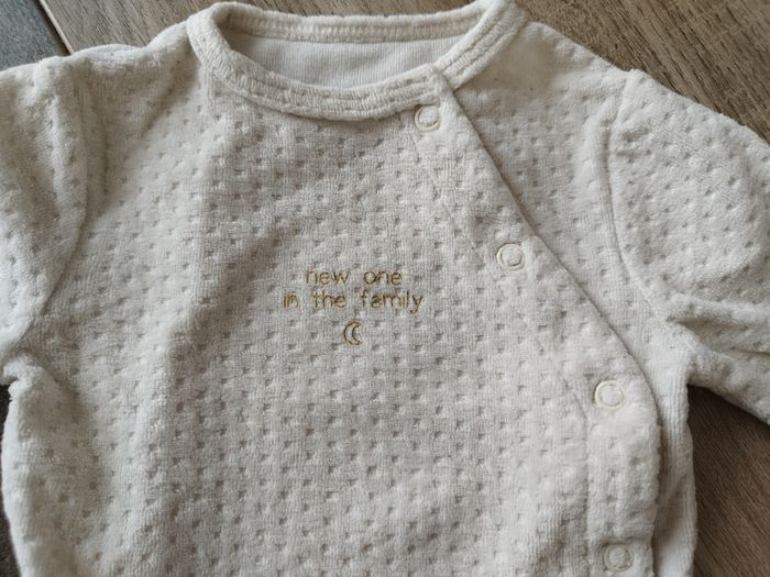 Pyjama deux pièces - photo numéro 2