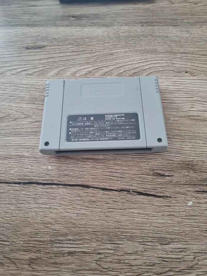 Dragon quest 6 super famicom nintendo en loose - photo numéro 2