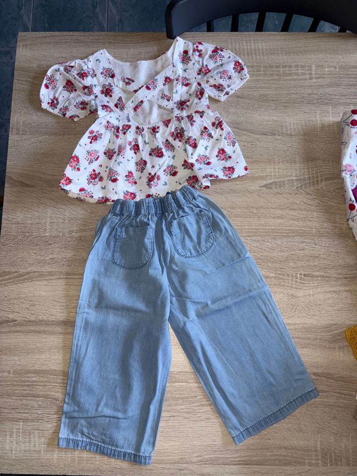 Ensemble Sergent Major - photo numéro 2