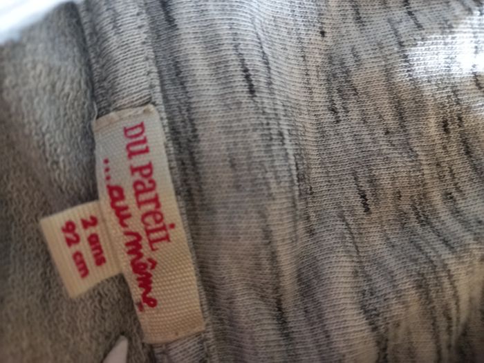 Veste gilet dpam 2 ans - photo numéro 3