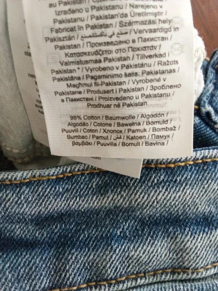 Jean skinny taille haute - photo numéro 4