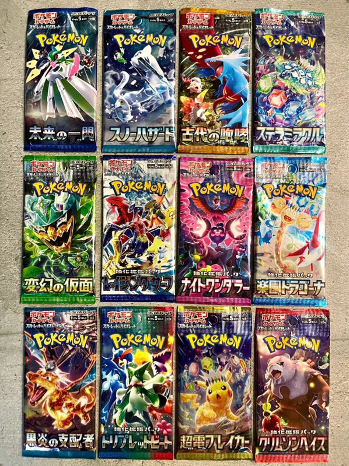 Boosters cartes Pokémon japonais - 12 sachets neufs