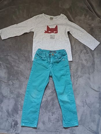 Ensemble