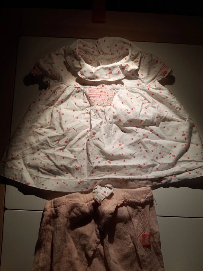 Ensemble DPAM - photo numéro 3