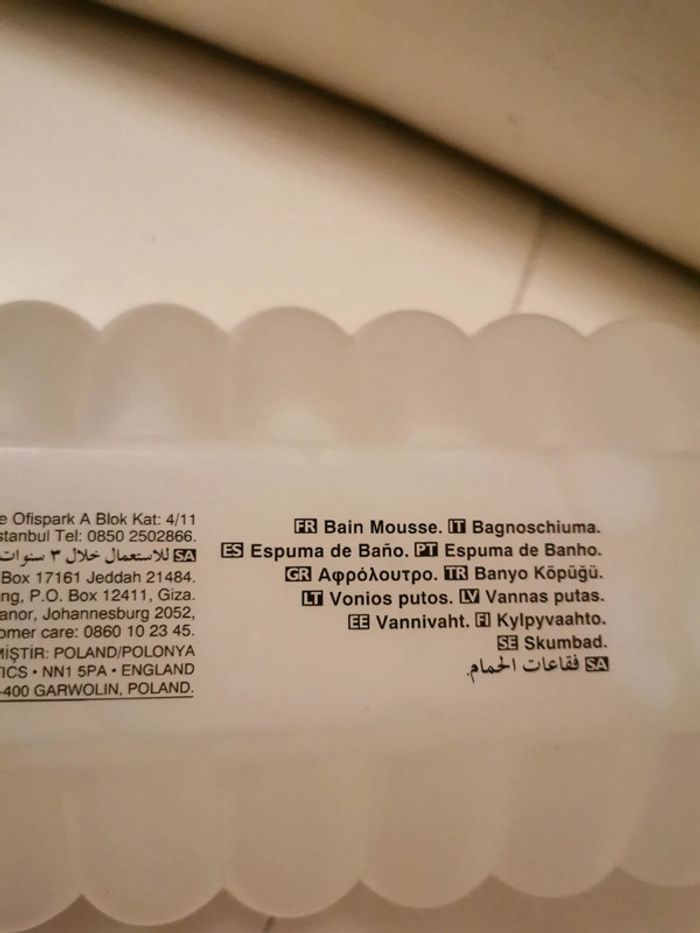 Bain mousse format famial 1 litre au lys blanc neuf Avon - photo numéro 4