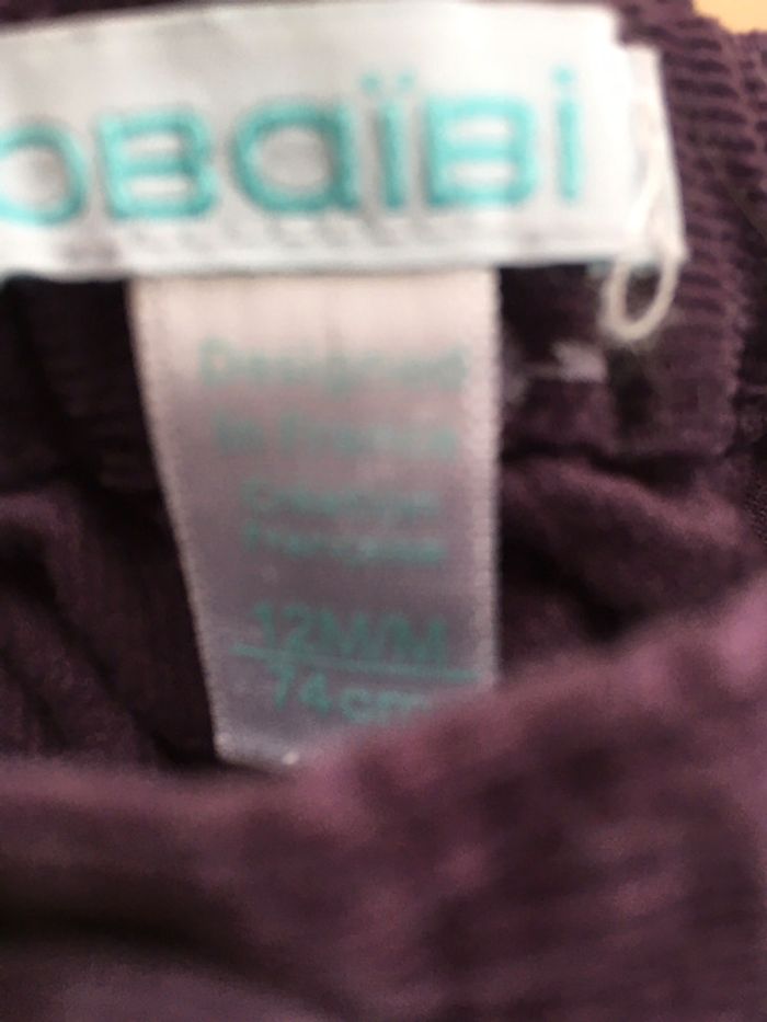 Short Okaidi - photo numéro 4