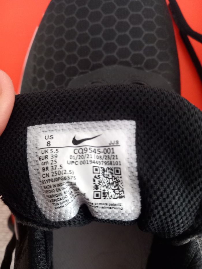 Basket Nike - photo numéro 4