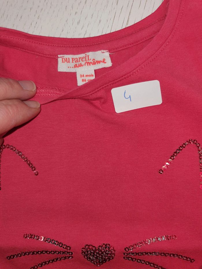 Tee shirt manche courte 2 ans dpam - photo numéro 4