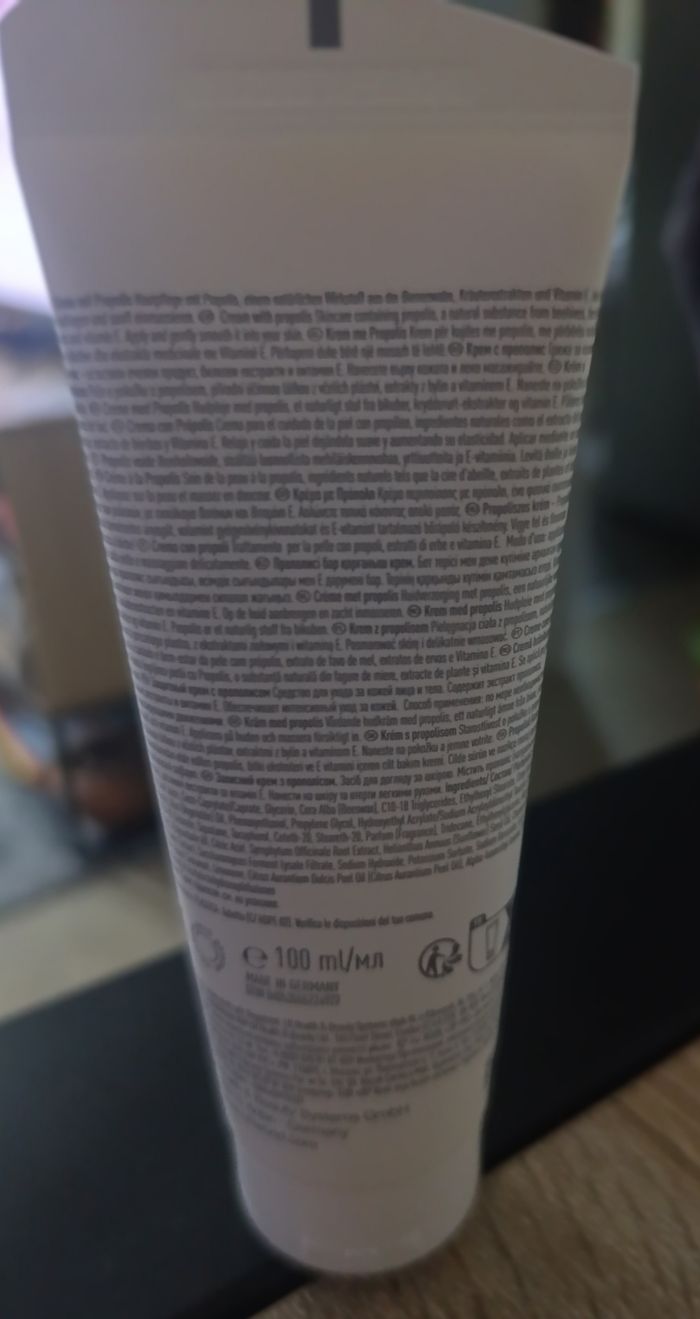 Propolise creme - photo numéro 2