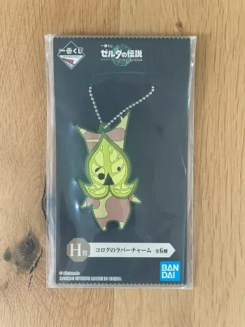 The Legend of Zelda - Porte-clés caoutchouc Korogu 7,5 cm Version 6 - Ichiban Kuji