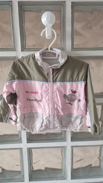 Veste coupe vent 18 mois