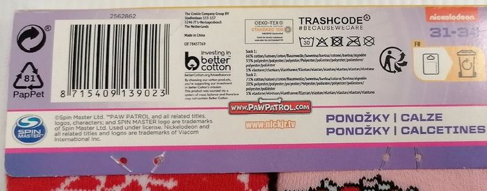 Lot chaussette PAW PATROL de Noël taille 31/34. - photo numéro 3