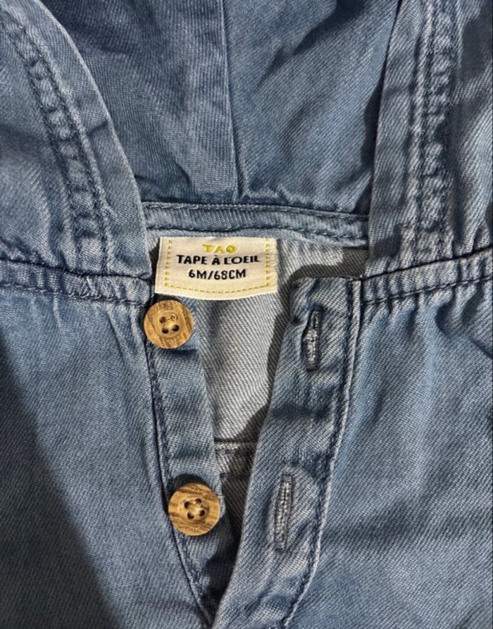 Ensemble garçon - photo numéro 2